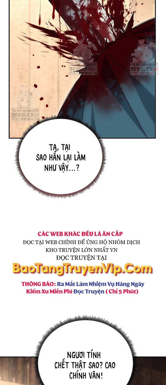 Hoạn Quan Tuyệt Luân chapter 25 - Trang 9