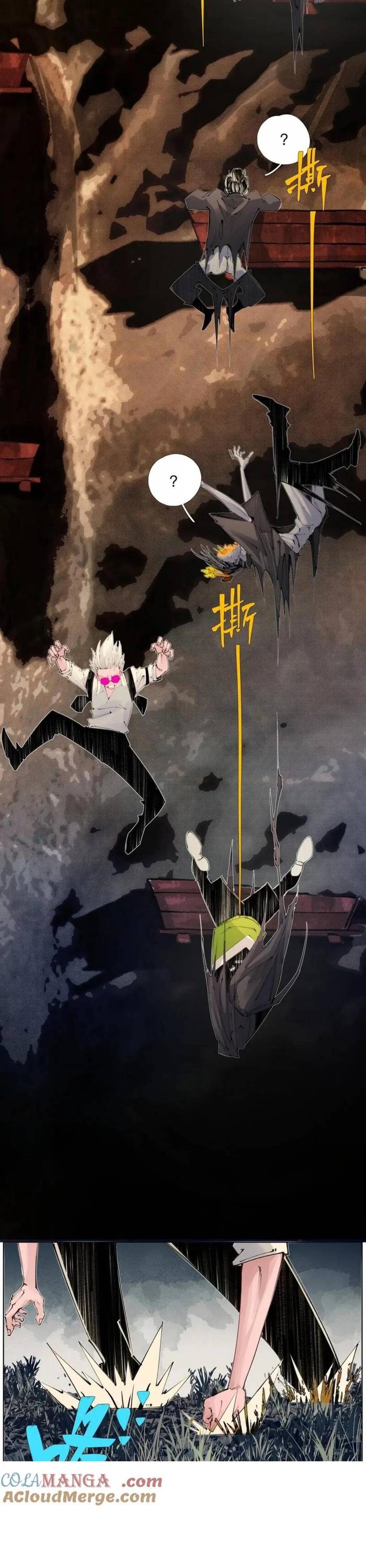 Tiền Liệt Tiên Chapter 53 - Trang 7