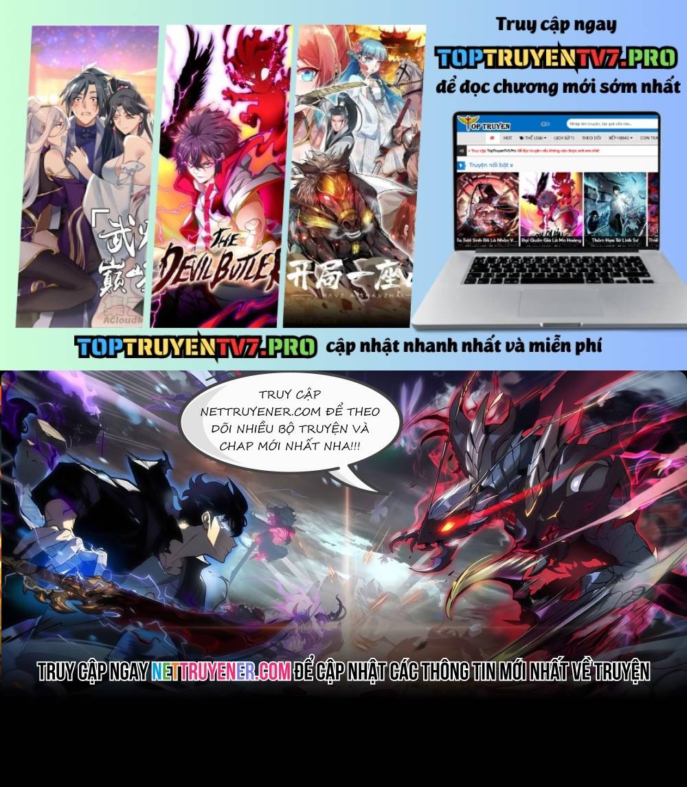 Cột Sống Đỏ Chapter 23 - Trang 0