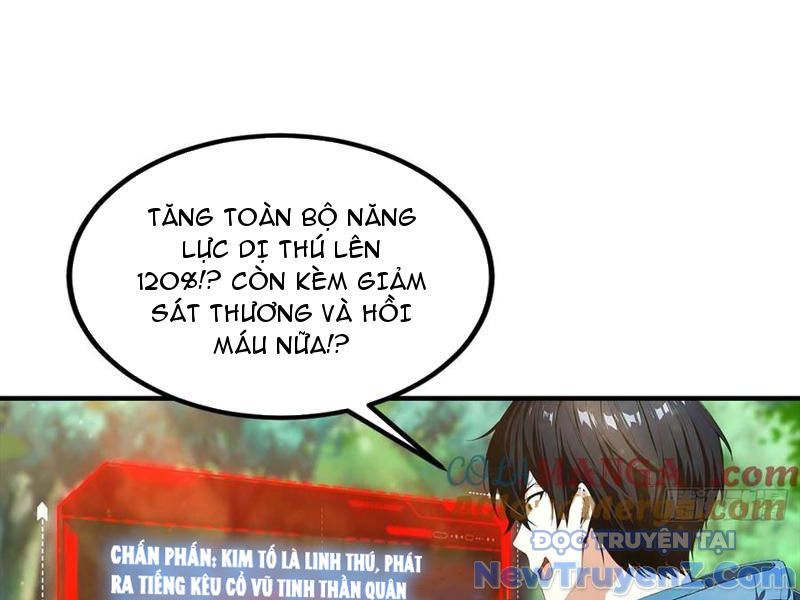 Toàn Dân Ngự Thú: Bắt Đầu Từ Sơn Hải Kinh, Càn Quét Toàn Cầu chapter 40 - Trang 44