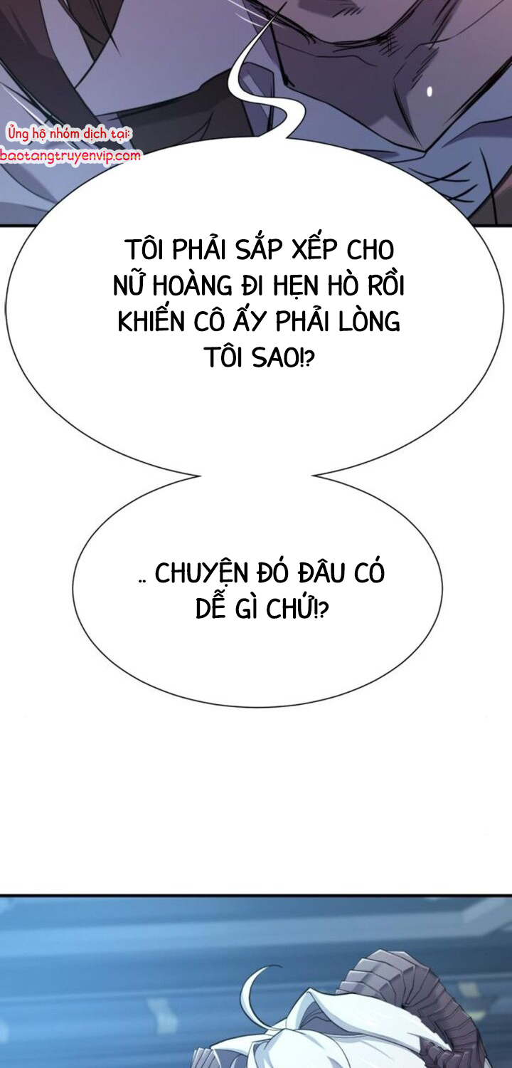 Bậc Thầy Thiết Kế Điền Trang chapter 185.5 - Trang 26