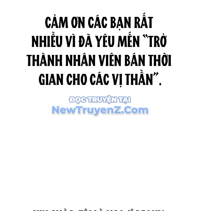 Trở Thành Nhân Viên Cho Các Vị Thần chapter 102 - Trang 233