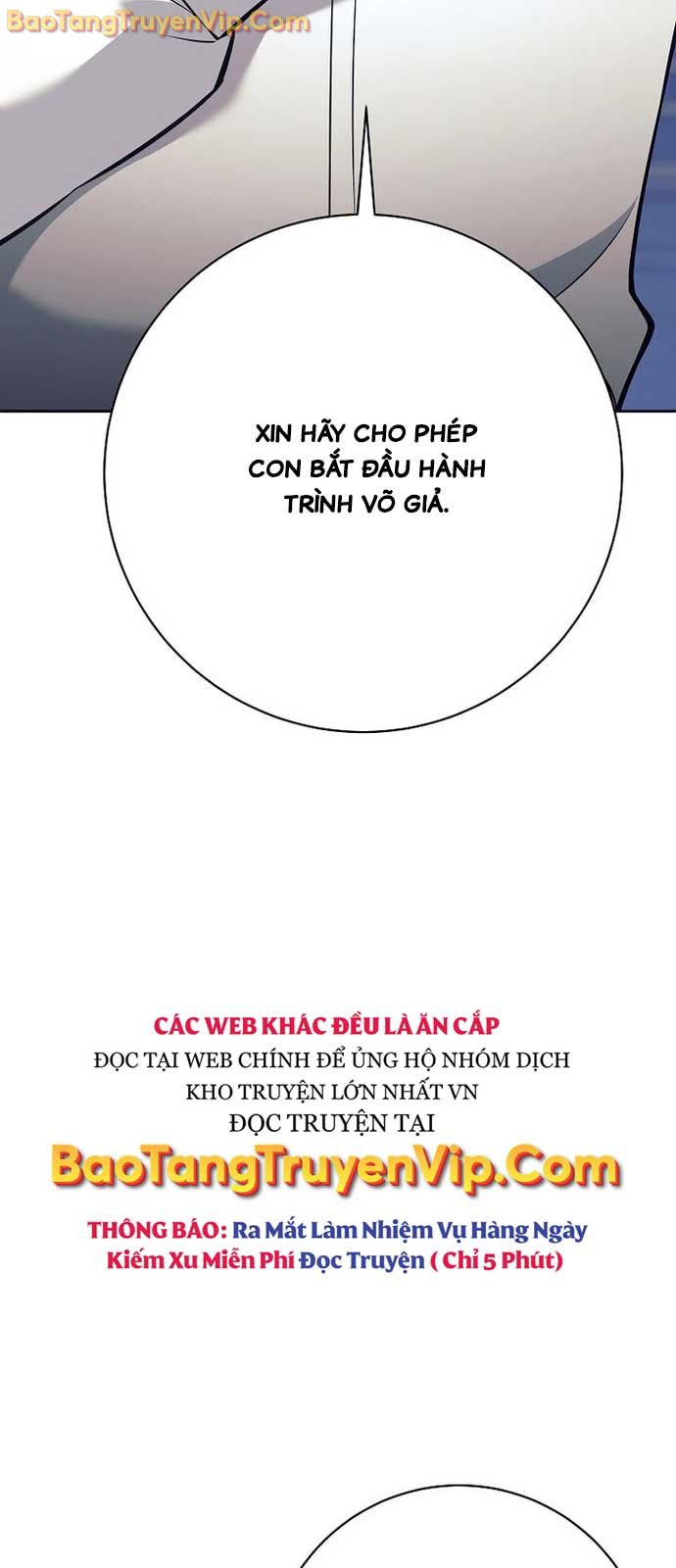 Đứa Con Ngoài Giá Thú Có Khả Năng Hấp Thụ Vũ Khí chapter 35.1 - Trang 25