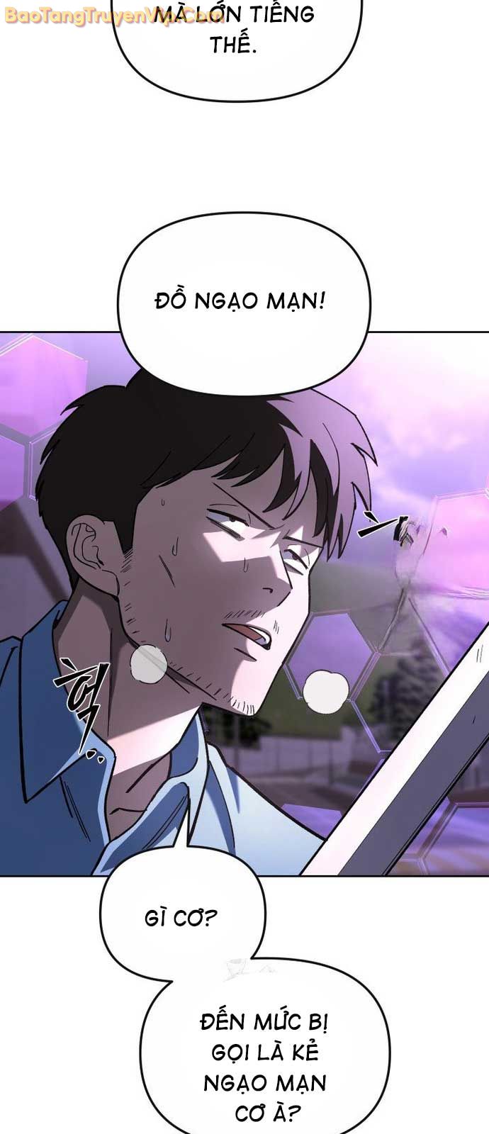 Thiên Ma Giáo chapter 23 - Trang 11