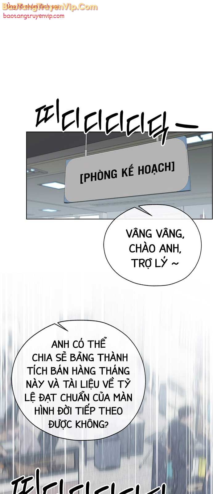 Người Đàn Ông Thực Thụ chapter 207 - Trang 1