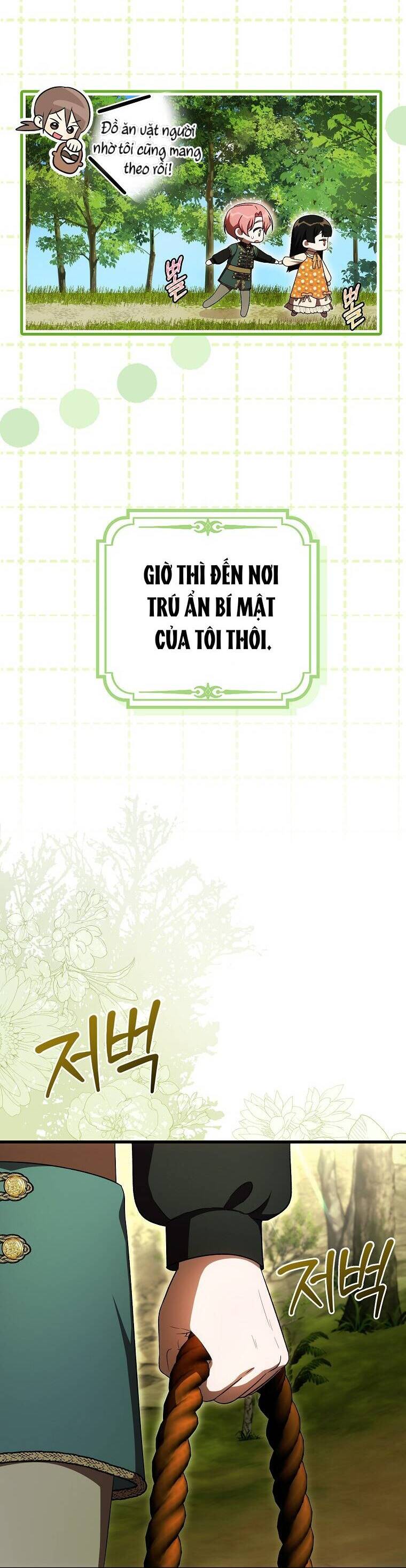 Lần Đầu Tiên Được Yêu Thương Chapter 66 - Trang 15