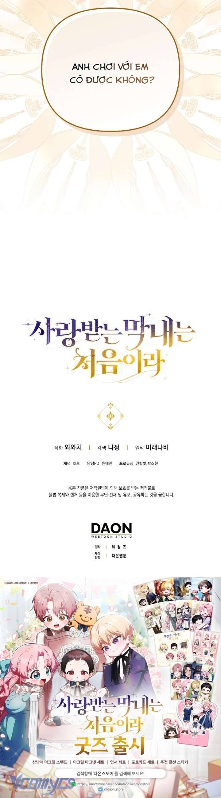 Lần Đầu Tiên Được Yêu Thương Chapter 65 - Trang 43
