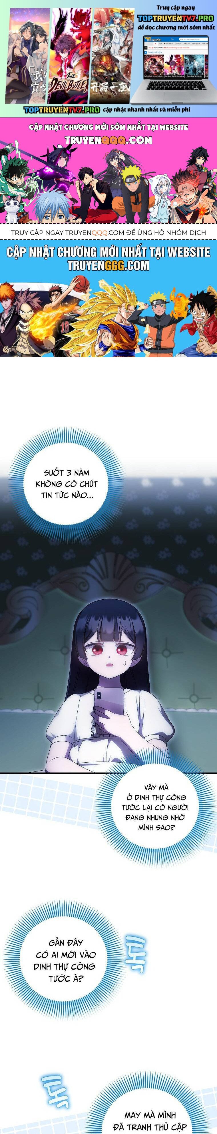 Lần Đầu Tiên Được Yêu Thương Chapter 67 - Trang 0