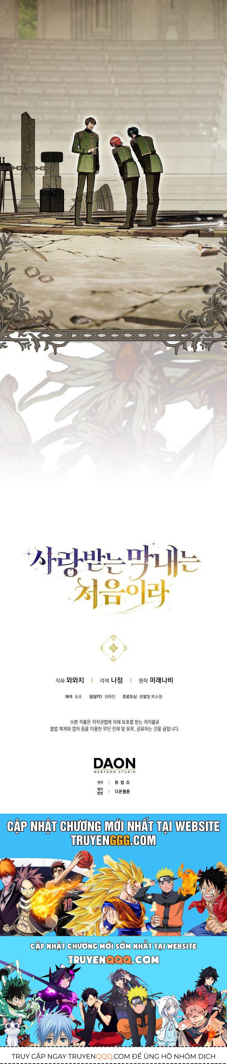 Lần Đầu Tiên Được Yêu Thương Chapter 67 - Trang 41