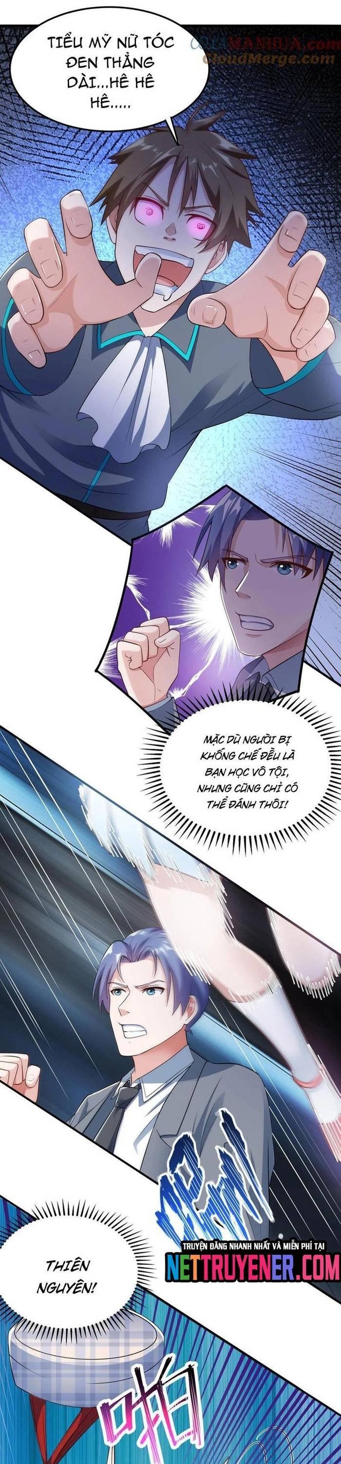 Học Cùng Em Gái, Không Cẩn Thận Trở Thành Vô Địch Chapter 62 - Trang 5
