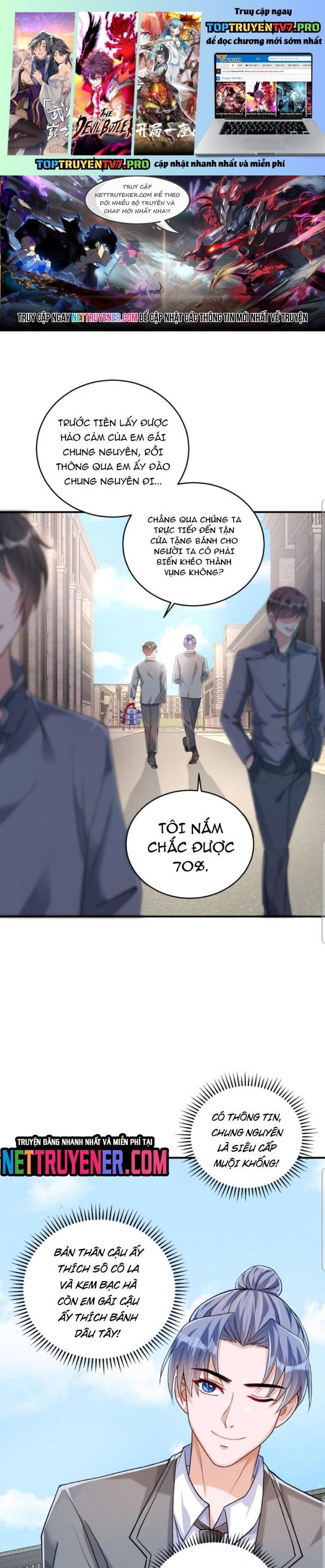 Học Cùng Em Gái, Không Cẩn Thận Trở Thành Vô Địch Chapter 61 - Trang 0