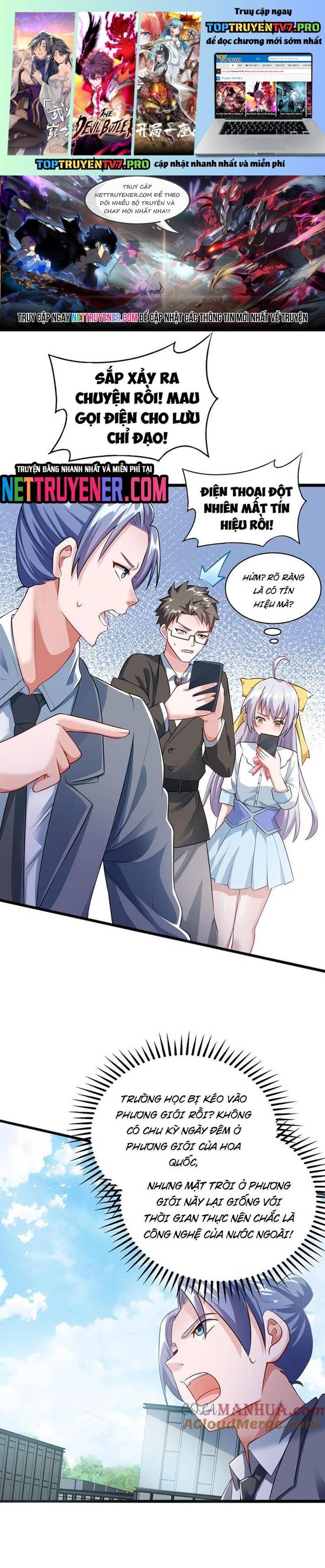 Học Cùng Em Gái, Không Cẩn Thận Trở Thành Vô Địch Chapter 62 - Trang 0