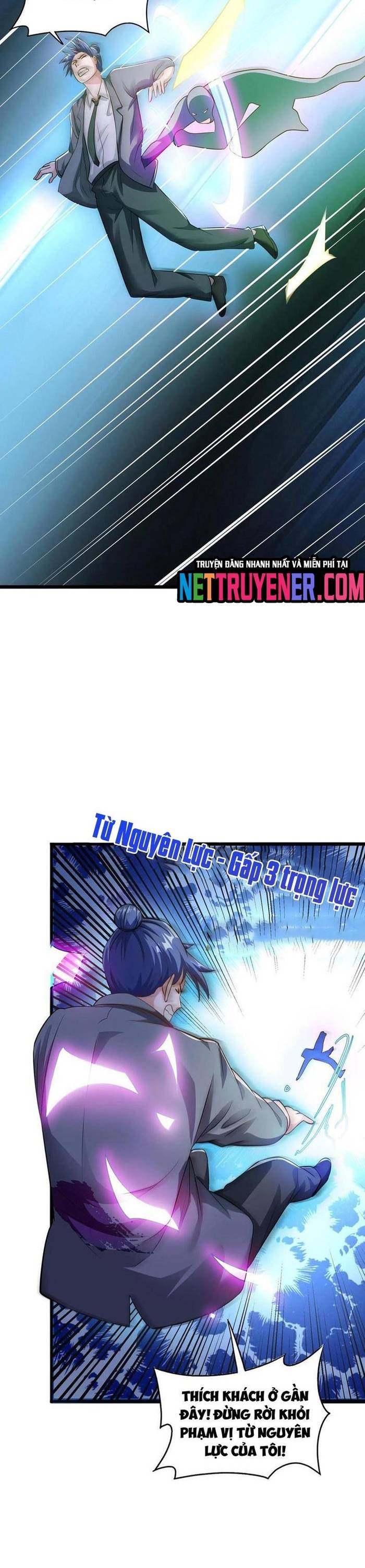 Học Cùng Em Gái, Không Cẩn Thận Trở Thành Vô Địch Chapter 62 - Trang 11