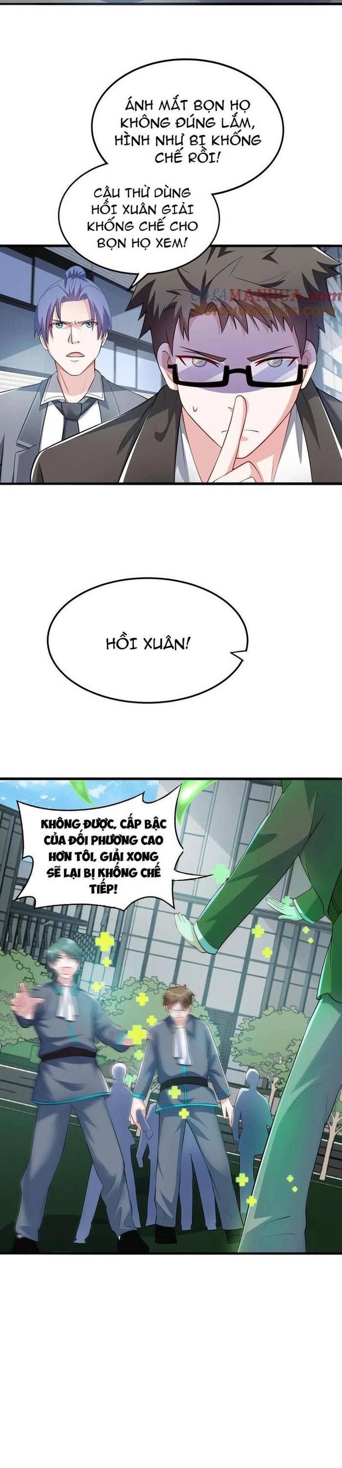Học Cùng Em Gái, Không Cẩn Thận Trở Thành Vô Địch Chapter 62 - Trang 4