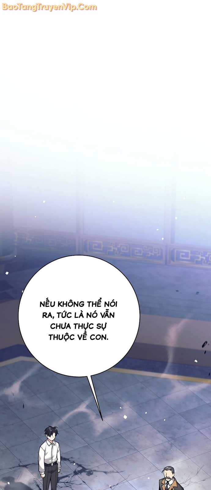 Đứa Con Ngoài Giá Thú Có Khả Năng Hấp Thụ Vũ Khí chapter 35.1 - Trang 9