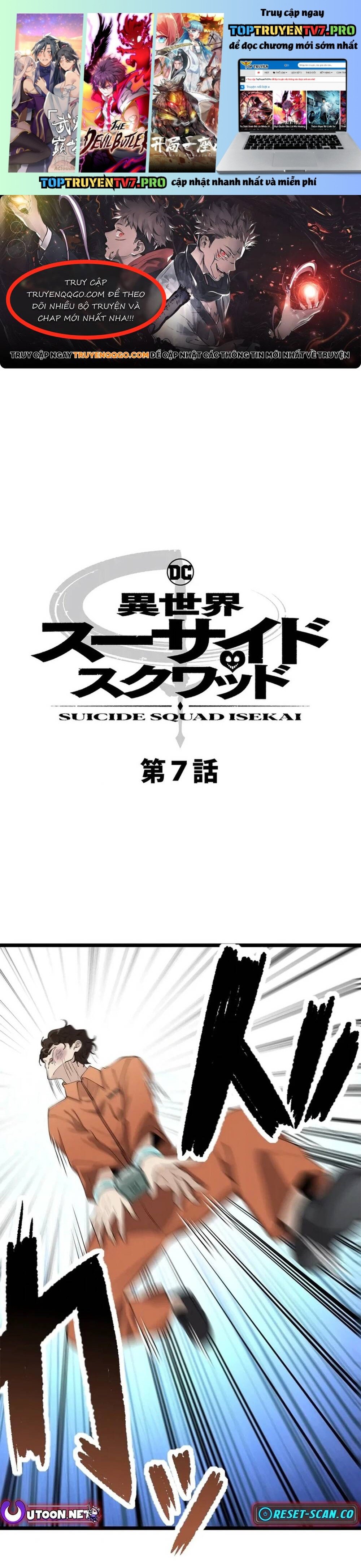 Isekai Suicide Squad Chapter 7 - Trang 0