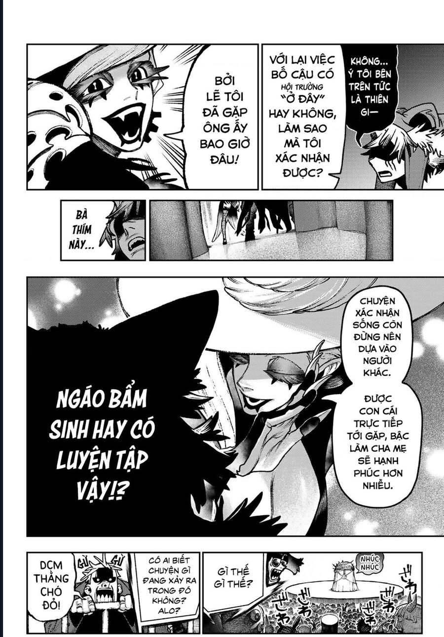 Gachiakuta Chapter 136 - Trang 7