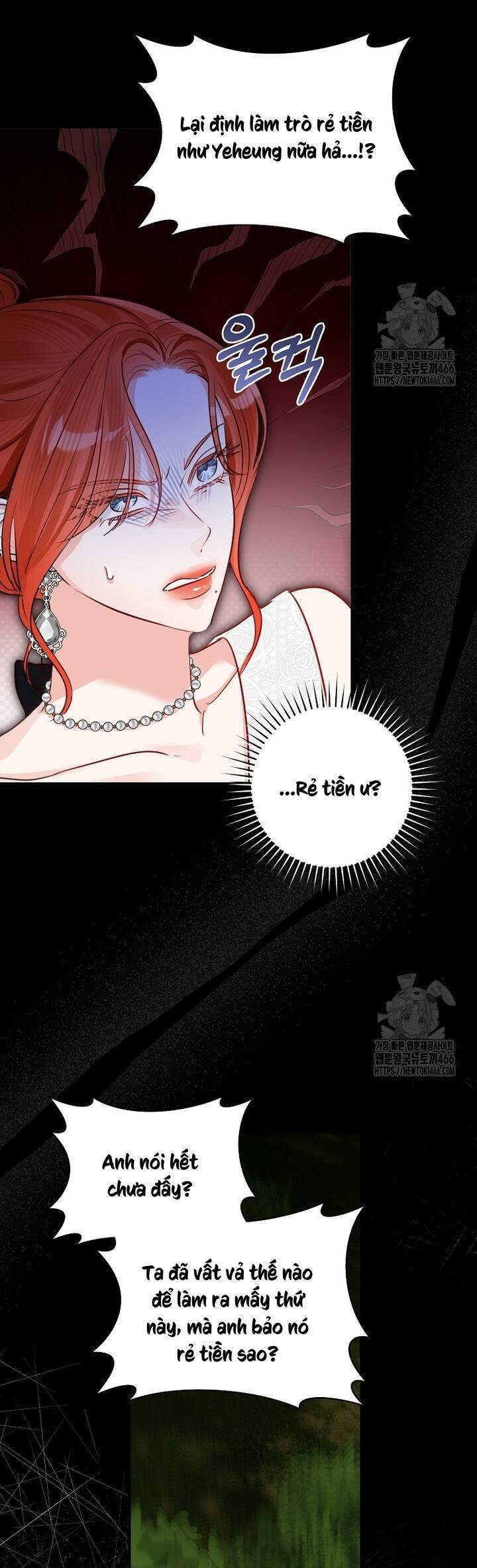Cuộc Hôn Nhân Xa Hoa Của Đại Công Tước Là Giả Chapter 76 - Trang 11