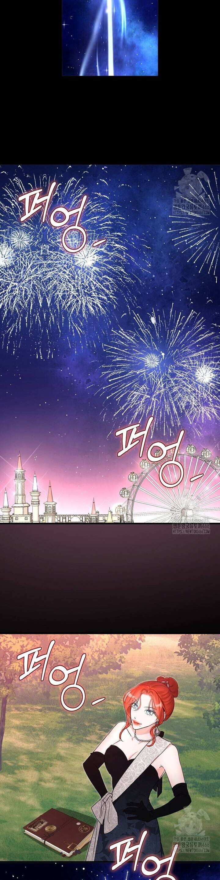 Cuộc Hôn Nhân Xa Hoa Của Đại Công Tước Là Giả Chapter 76 - Trang 5
