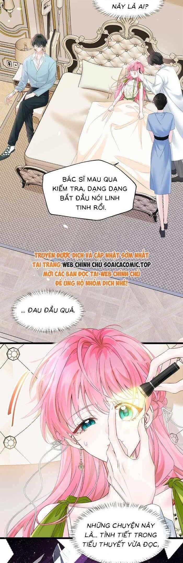Cô Em Gái Cưng Bất Đắc Dĩ Của Đại Lão Chapter 1 - Trang 13