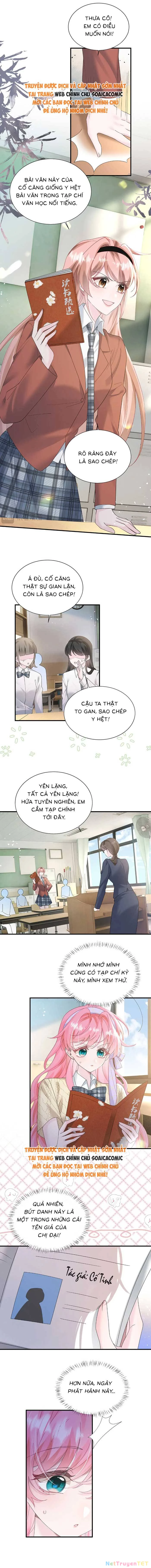 Cô Em Gái Cưng Bất Đắc Dĩ Của Đại Lão Chapter 42 - Trang 1