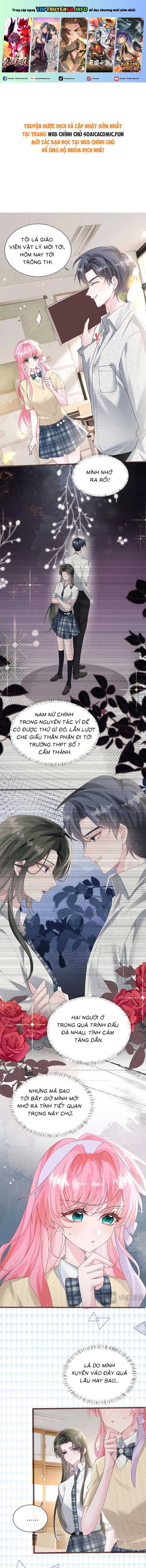 Cô Em Gái Cưng Bất Đắc Dĩ Của Đại Lão Chapter 39 - Trang 0