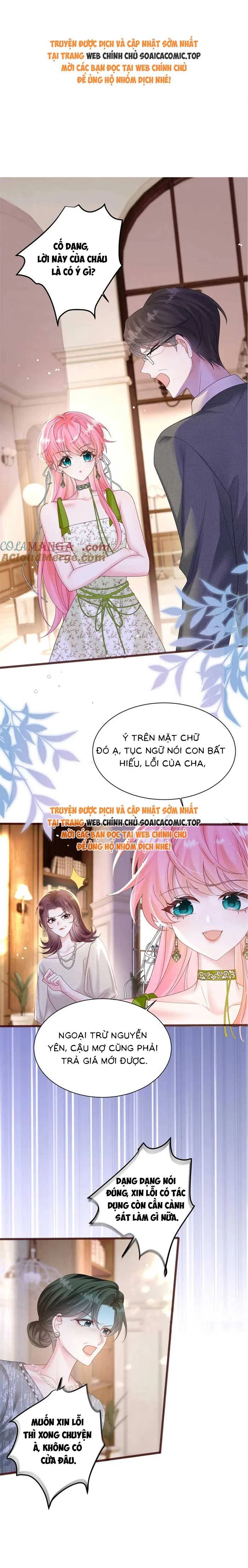 Cô Em Gái Cưng Bất Đắc Dĩ Của Đại Lão Chapter 19 - Trang 0