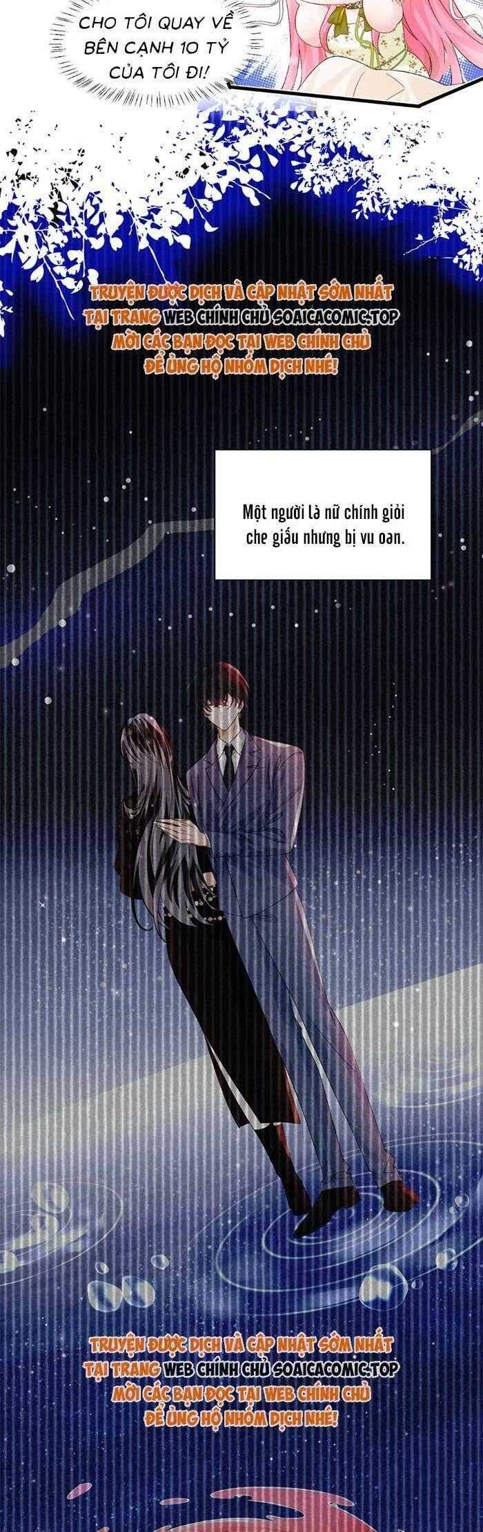 Cô Em Gái Cưng Bất Đắc Dĩ Của Đại Lão Chapter 1 - Trang 24