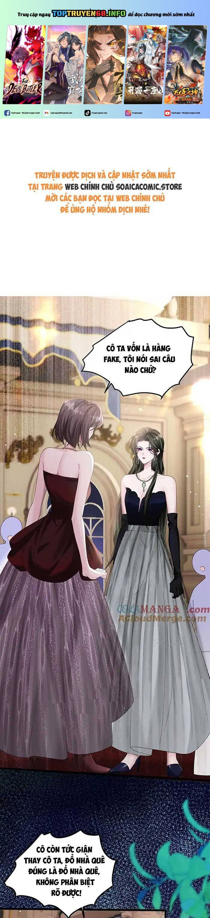 Cô Em Gái Cưng Bất Đắc Dĩ Của Đại Lão Chapter 30 - Trang 0