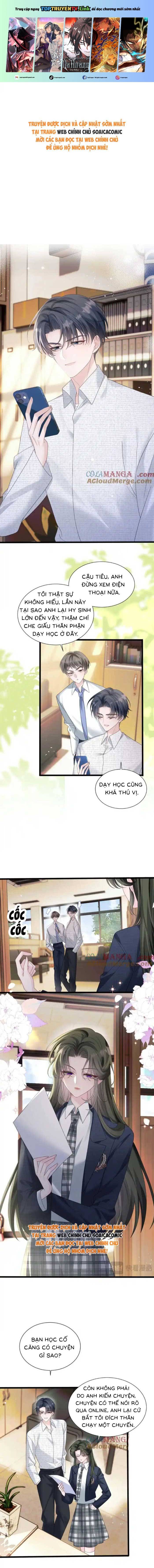 Cô Em Gái Cưng Bất Đắc Dĩ Của Đại Lão Chapter 48 - Trang 0