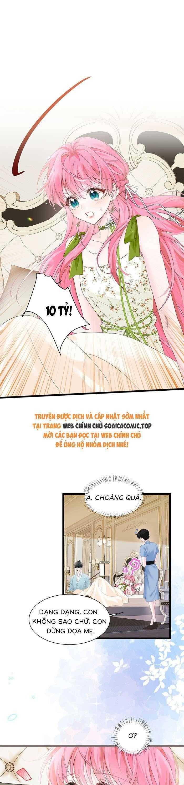 Cô Em Gái Cưng Bất Đắc Dĩ Của Đại Lão Chapter 1 - Trang 10