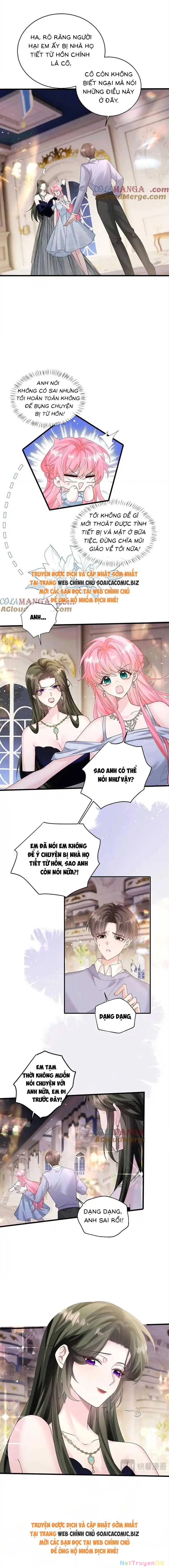 Cô Em Gái Cưng Bất Đắc Dĩ Của Đại Lão Chapter 33 - Trang 3