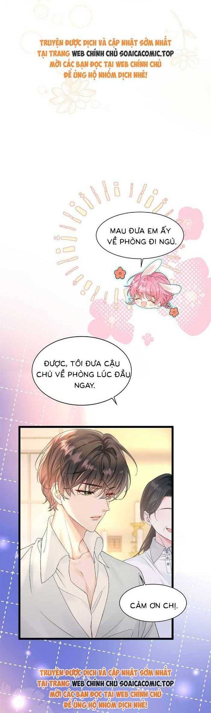 Cô Em Gái Cưng Bất Đắc Dĩ Của Đại Lão Chapter 2 - Trang 21