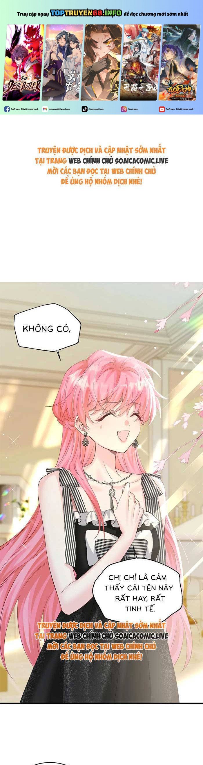 Cô Em Gái Cưng Bất Đắc Dĩ Của Đại Lão Chapter 27 - Trang 0