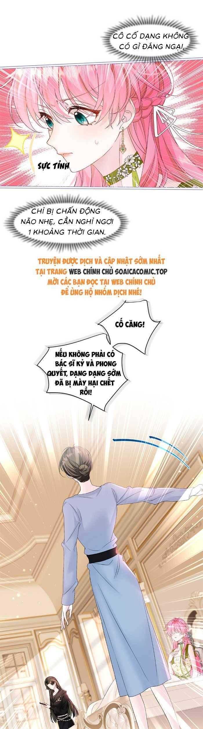 Cô Em Gái Cưng Bất Đắc Dĩ Của Đại Lão Chapter 1 - Trang 21