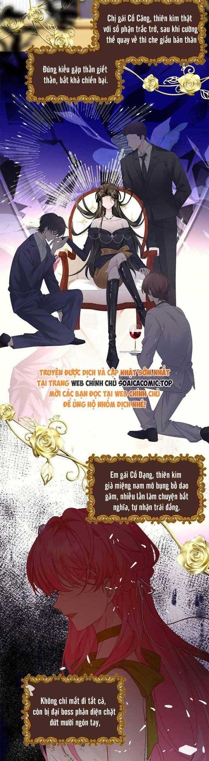 Cô Em Gái Cưng Bất Đắc Dĩ Của Đại Lão Chapter 1 - Trang 3