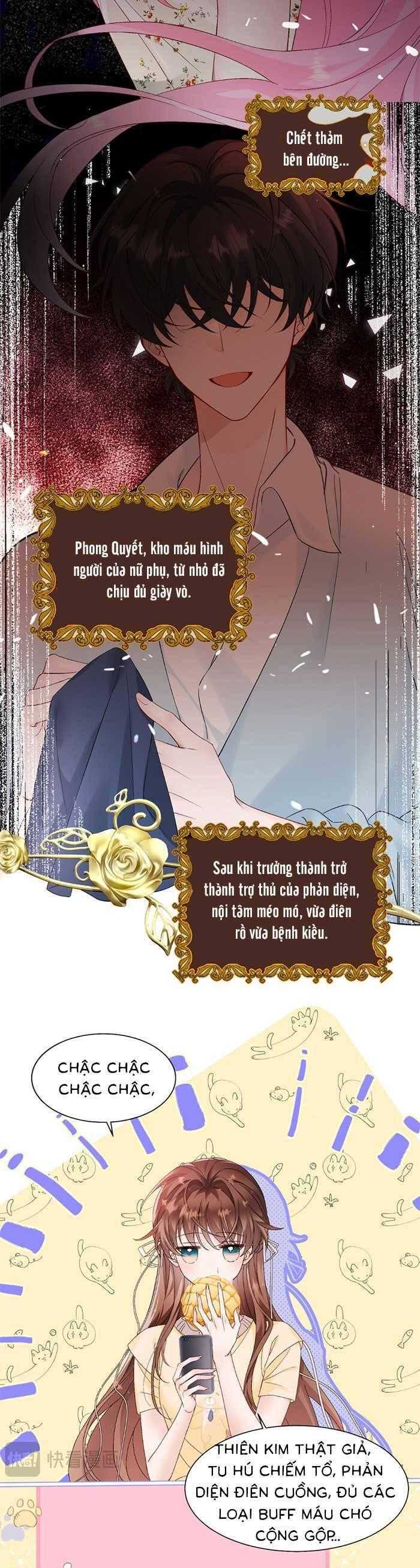 Cô Em Gái Cưng Bất Đắc Dĩ Của Đại Lão Chapter 1 - Trang 4
