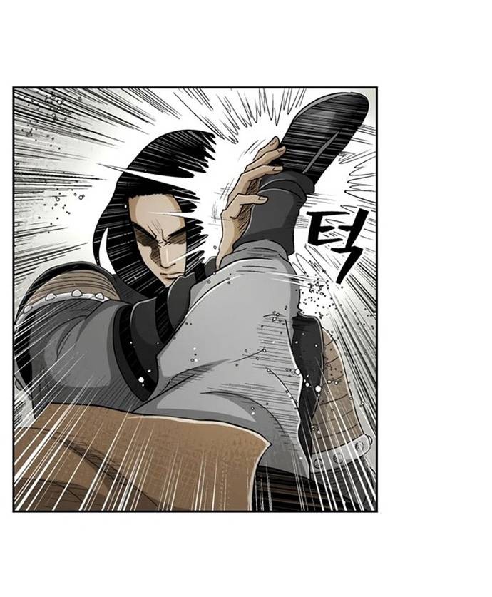 Huyền Thoại Vô Song Chiến Thần Chapter 27 - Trang 26