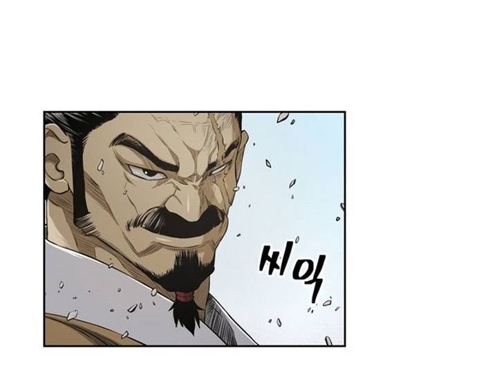 Huyền Thoại Vô Song Chiến Thần Chapter 23 - Trang 49