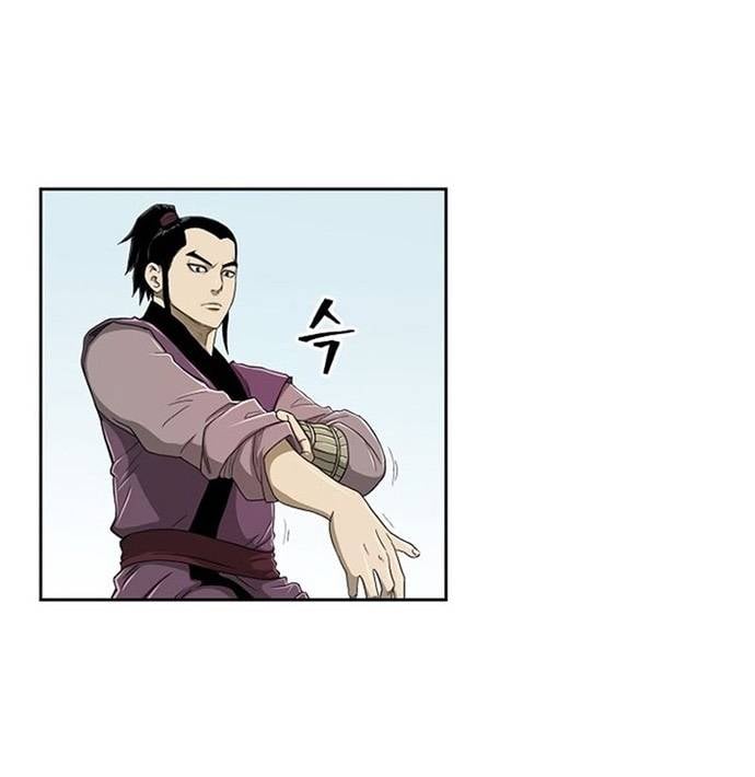 Huyền Thoại Vô Song Chiến Thần Chapter 22 - Trang 49