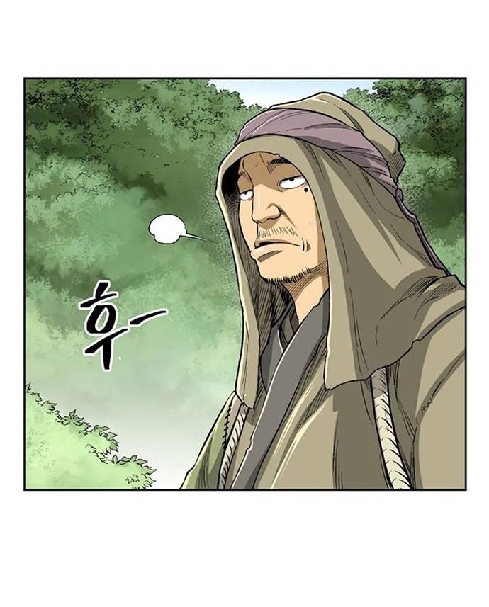 Huyền Thoại Vô Song Chiến Thần Chapter 29 - Trang 7