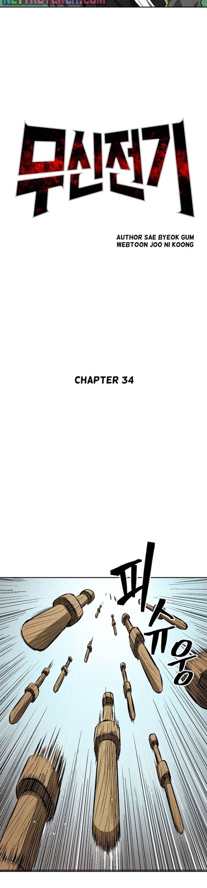 Huyền Thoại Vô Song Chiến Thần Chapter 34 - Trang 5