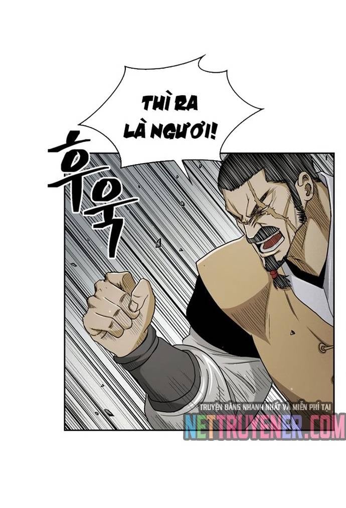 Huyền Thoại Vô Song Chiến Thần Chapter 24 - Trang 16