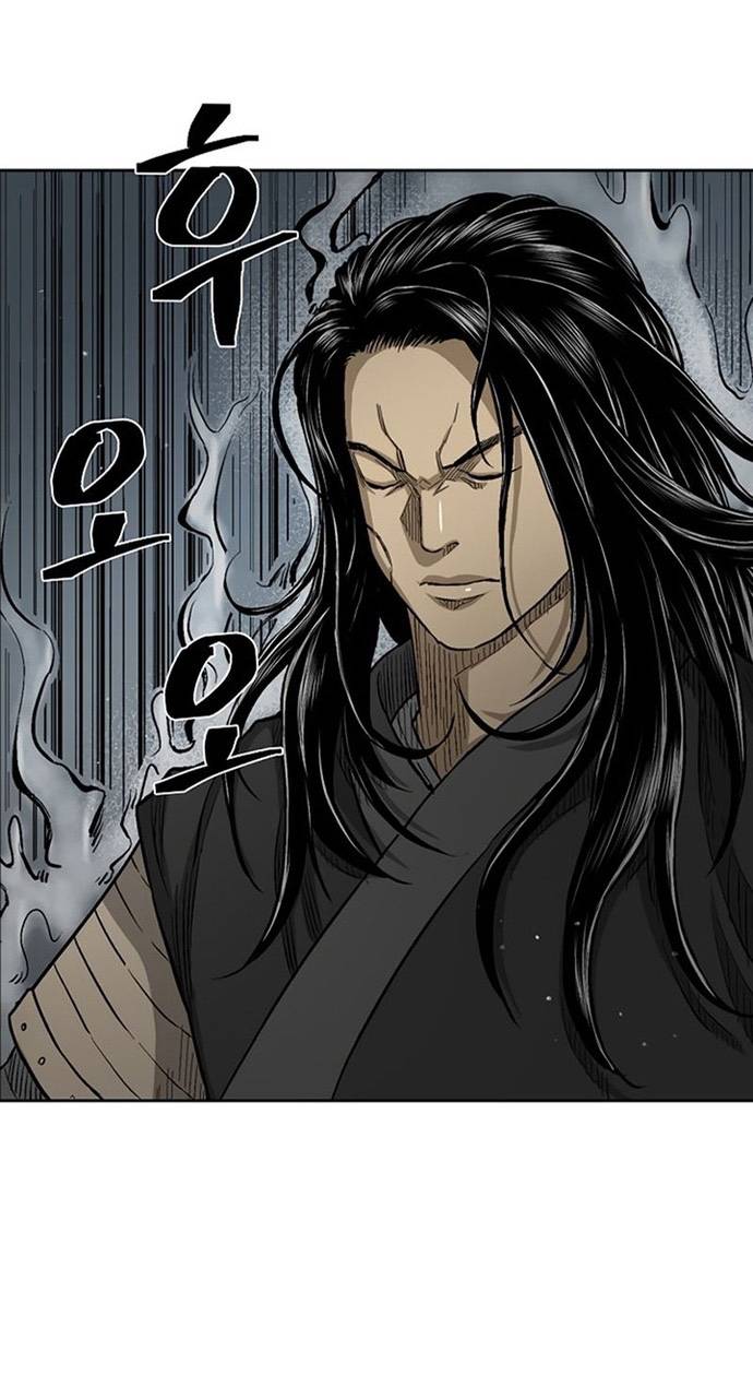 Huyền Thoại Vô Song Chiến Thần Chapter 25 - Trang 2