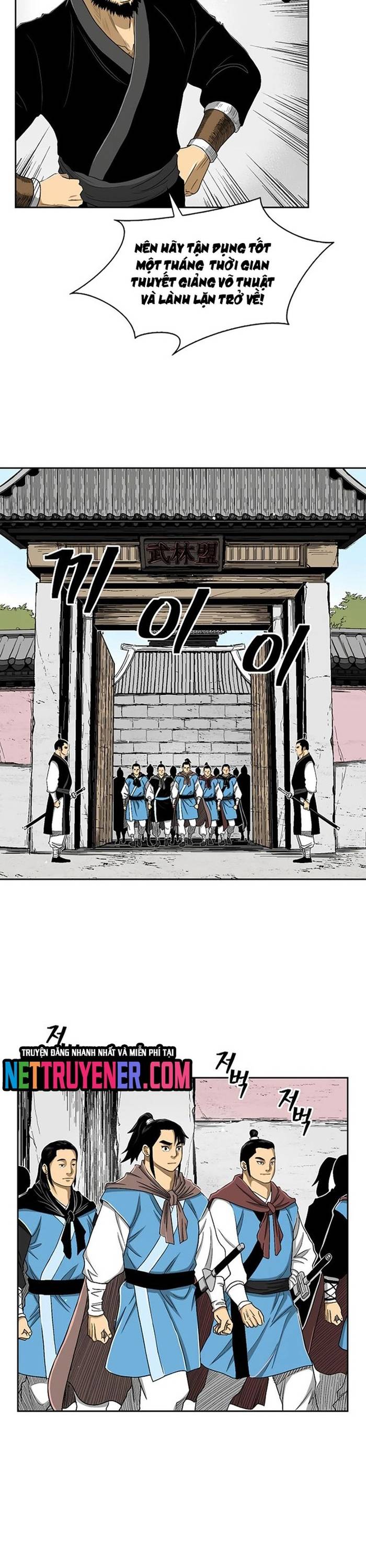 Huyền Thoại Vô Song Chiến Thần Chapter 31 - Trang 1
