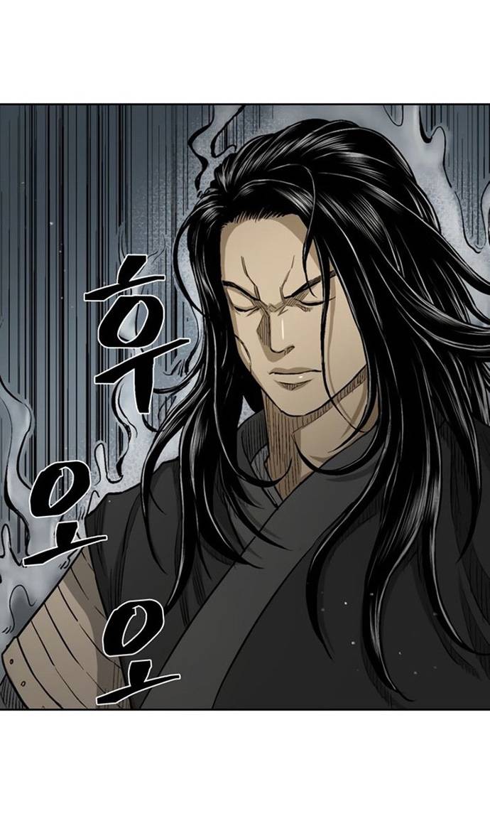 Huyền Thoại Vô Song Chiến Thần Chapter 24 - Trang 66