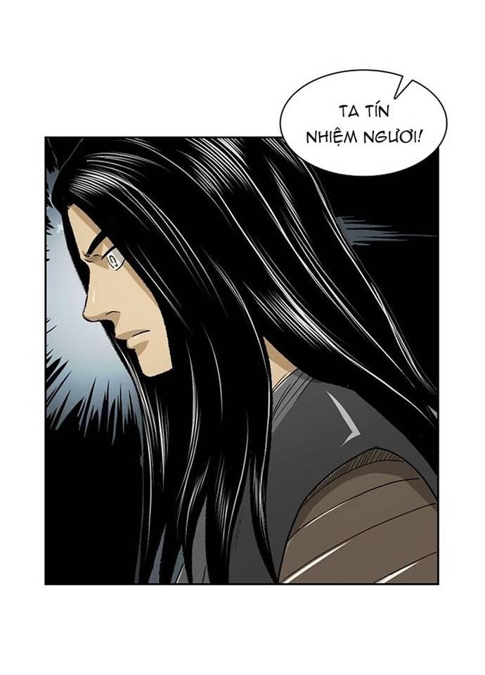 Huyền Thoại Vô Song Chiến Thần Chapter 30 - Trang 62