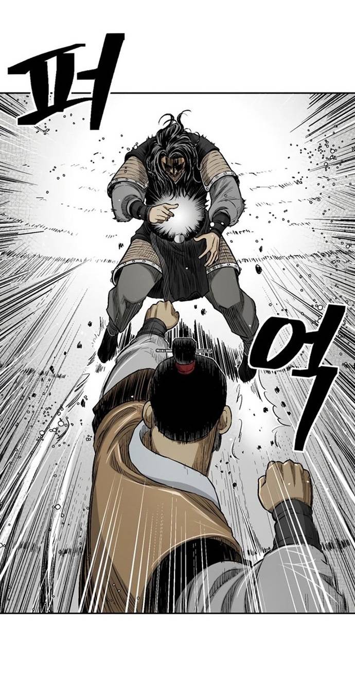 Huyền Thoại Vô Song Chiến Thần Chapter 27 - Trang 38
