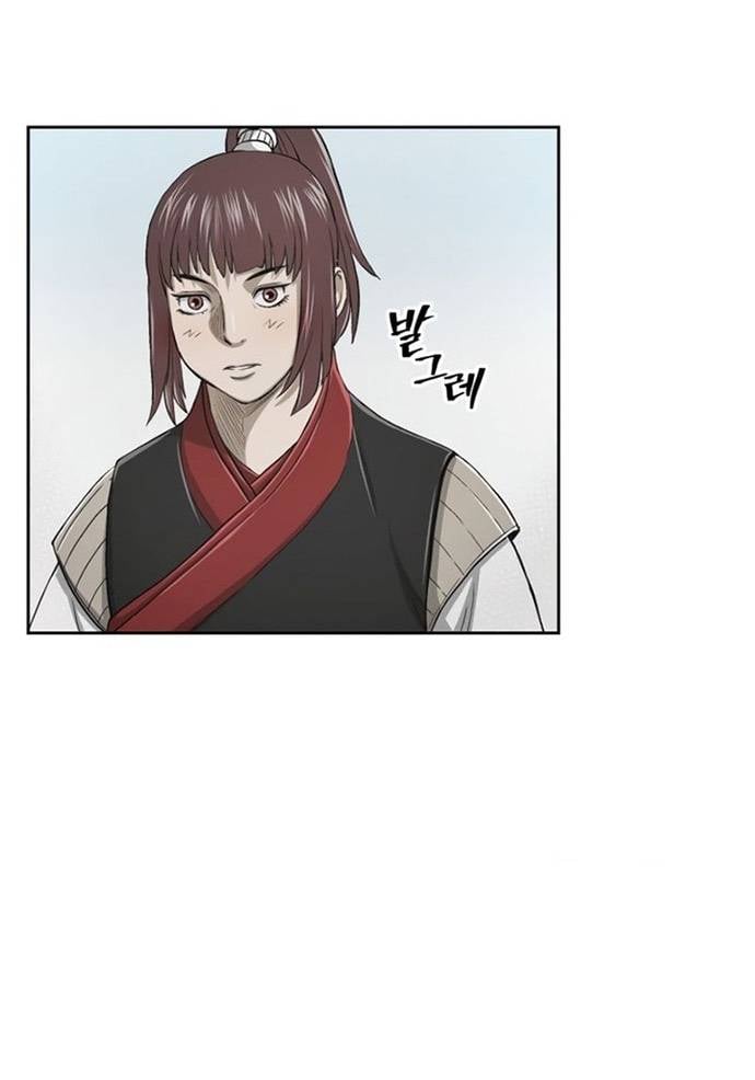 Huyền Thoại Vô Song Chiến Thần Chapter 23 - Trang 31