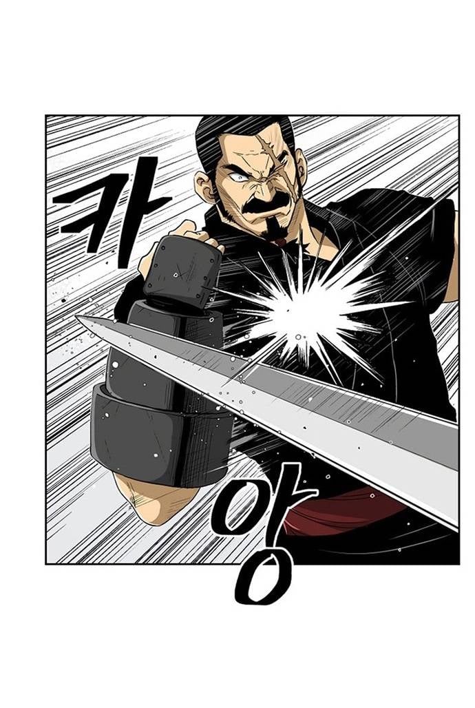 Huyền Thoại Vô Song Chiến Thần Chapter 29 - Trang 51
